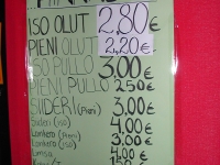 upi052 upi052